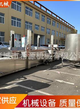 自动小油酥肉油炸水线 连续式丸子全炸线 大型油炸锅 电加希源流