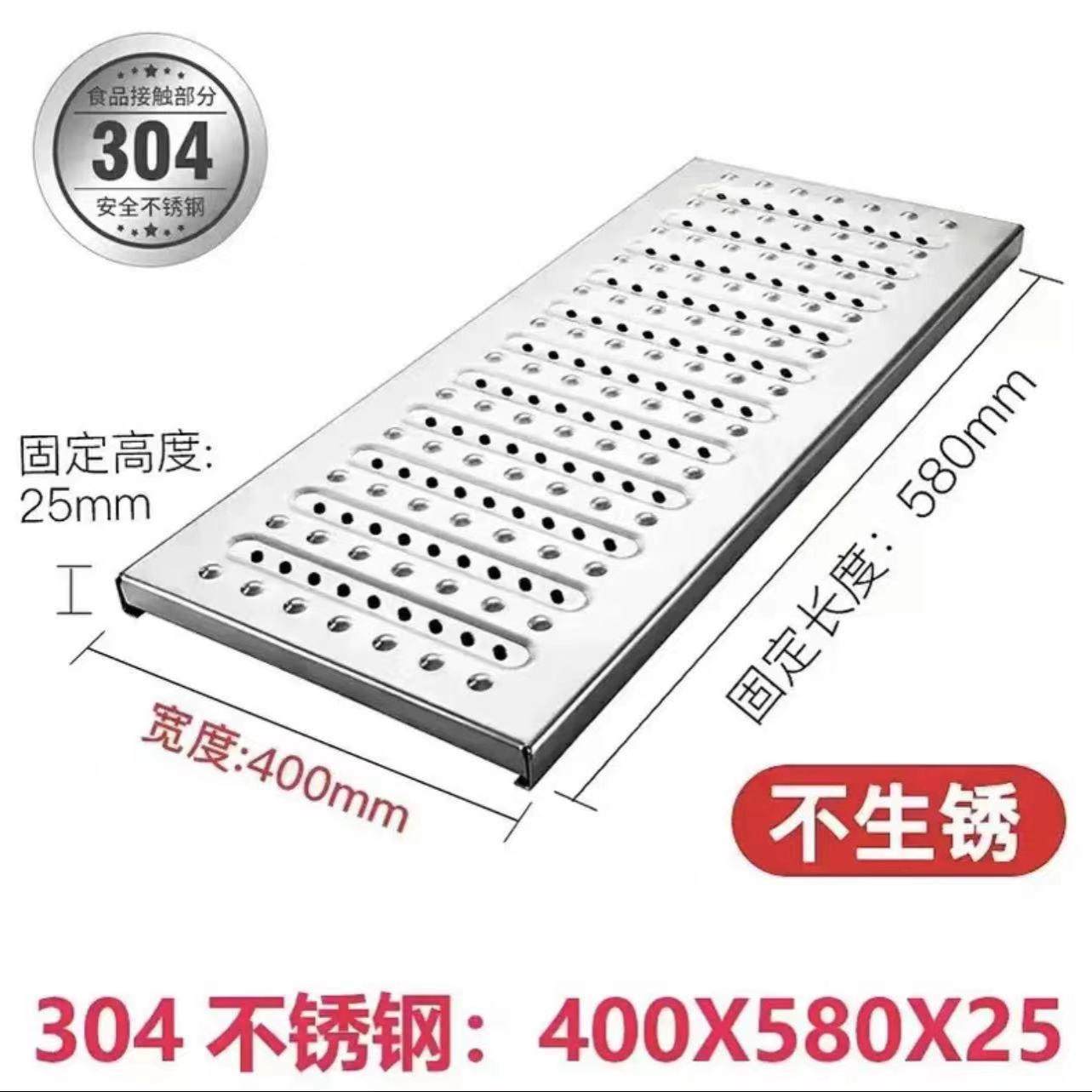 304不锈钢地沟盖厨房下水道盖板水沟排水沟水槽格栅篦子明沟沟槽,淘宝优惠券,粉丝福利购,淘宝优惠卷