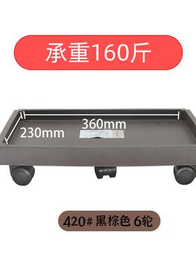 长方形花盆托盘万向底盘塑料花瓶