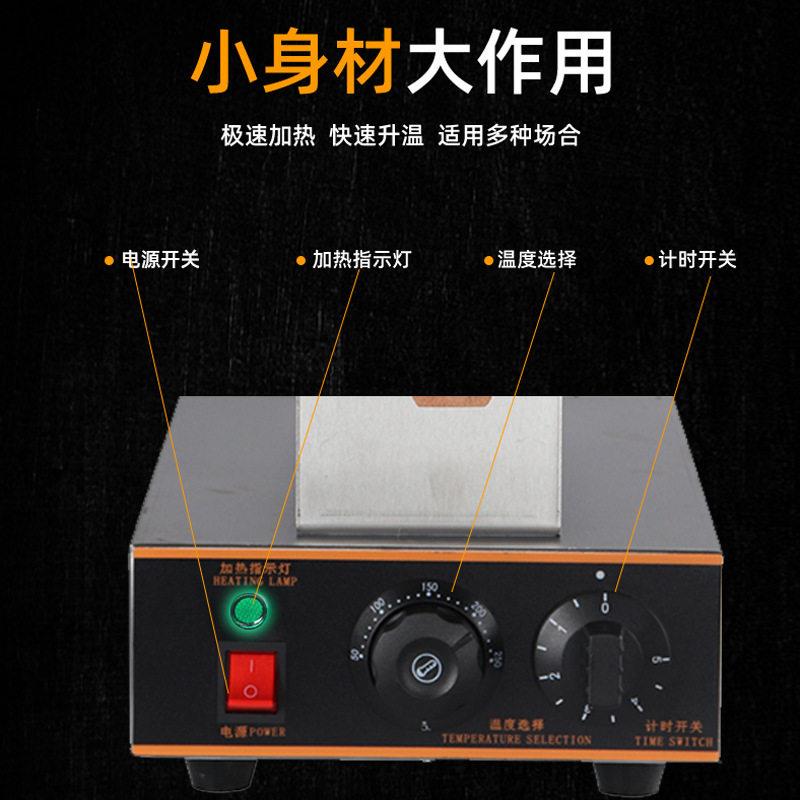 Shenghua Western Kitchen egg waffle machine commercial scone machine stall electric egg waffle machine desktop household qq electric heating egg waffle machine