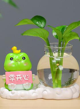水培摆件莫生气办公室中式家居桌面装饰绿植花瓶室内高级感小摆件