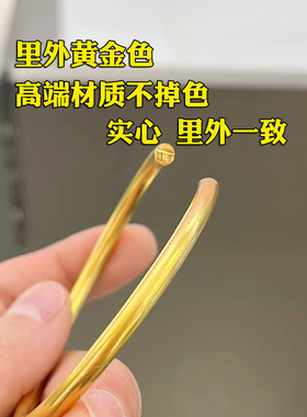 原创设计女古法传承手镯