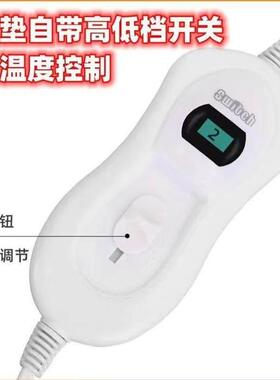 早餐店防油污加热毯学校快餐摆摊外卖加热神器食堂加热保温垫垫板