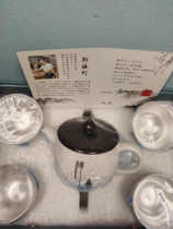 Inventory Pick-up Zheng Zhenlamp High-end Pure Handmade SILVER CERAMIC TEA SET < ZEN > 5 PIECES OF GIFT BOX CERTIFICATE