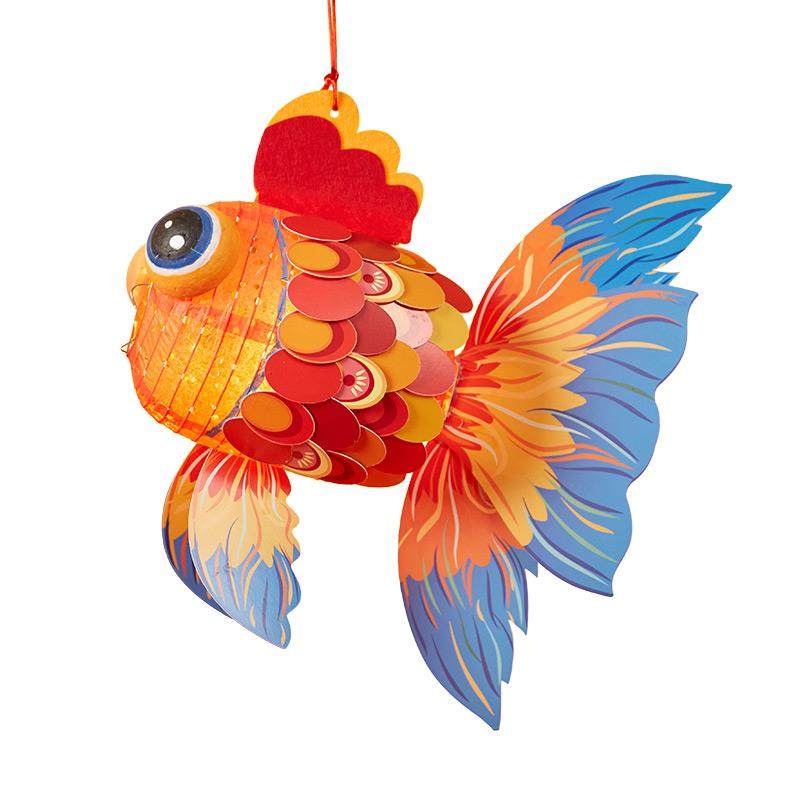 传统小鱼手提发光小灯笼材料包儿童手工制作新春端午好运金鱼花灯,淘宝优惠券,粉丝福利购,淘宝优惠卷