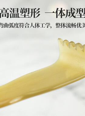 新款直销和美老头乐痒痒挠抓背器拍背抓痒不求人痒痒挠天然牛角不