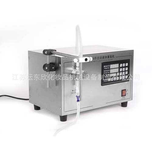 半自动液体灌装机香水苏打水白醋台式数控定量灌装机 - 图1