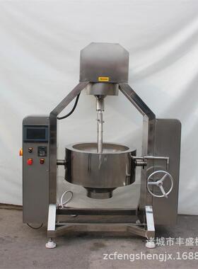 优惠工业商用行星炒酱锅莲蓉蛋黄豆沙枣泥五仁月饼馅料搅拌炒锅