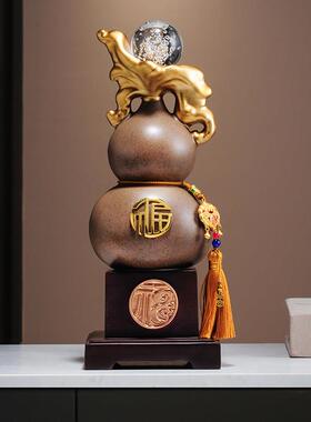 福禄双全葫芦摆件入户玄关高级感装饰品家居客厅玄关乔迁新居礼品