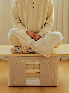 热销防水布艺衣服收纳箱家用衣物棉被整理箱支架可折叠百纳箱