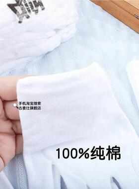 儿童布手套礼仪白手套纯棉小学生军训升旗表演迎宾男女儿童秋薄款