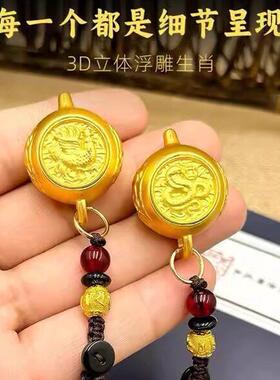 十二生肖把把壶马上胡打牌麻将神器钥匙扣小挂件摆件礼物男手把件