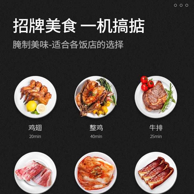 西美特腌制机商用搅拌机腌肉机大容量滚揉机汉堡店专用搅拌机 - 图1