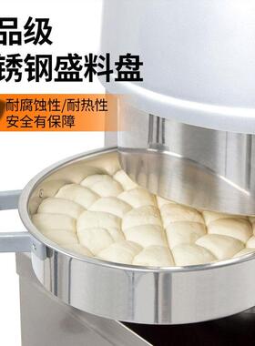 商用面团电动分割机36粒电动面团分块机Doughdividingmachine