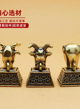 纯黄铜做旧十二生肖印章摆件家居客厅桌面小摆件装饰送礼礼品