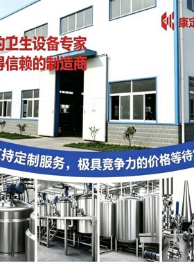04不锈钢制冷饮料冷藏制冷供应卧式小型保鲜工业制冷