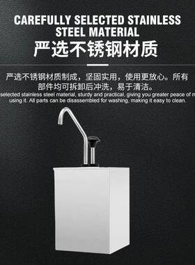 不锈钢酱汁泵商用双三头酱料器沙拉压汁泵自助餐泵式加厚挤酱器