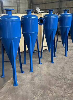 碳钢304不锈钢旋流除砂沙器自动排污河水分离器井水离心式过滤器