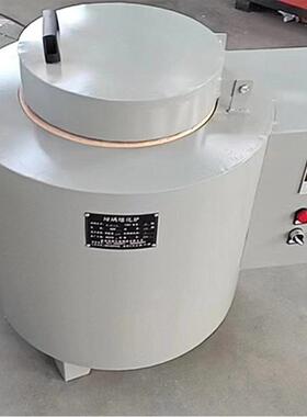 熔铝炉坩埚熔化炉实验室电炉化铝机器工业井式炉温热处理熔锌炉
