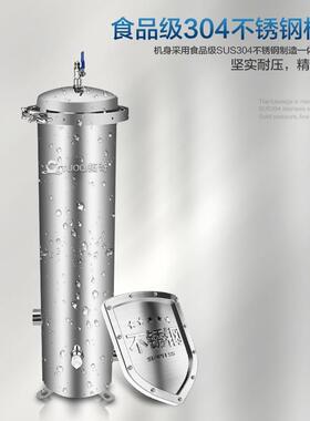 304不锈钢精密过滤器5芯组合滤水器中央过滤设备前置多级过滤