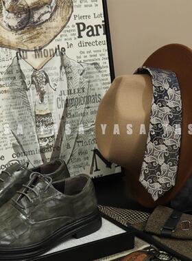 华铭【商务男士衣柜Ⅱ】样板房衣帽间绅士意式西服马甲皮鞋软装饰