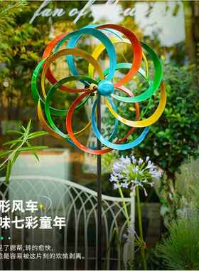 别墅景区铁艺户外装饰庭院灯草坪地插花园落地挂件大风车幼儿园