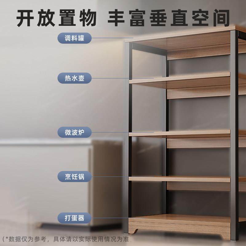 架子置物架落地家用多层货架客厅厨房卧室收纳层架阳台杂物间置物,淘宝优惠券,粉丝福利购,淘宝优惠卷