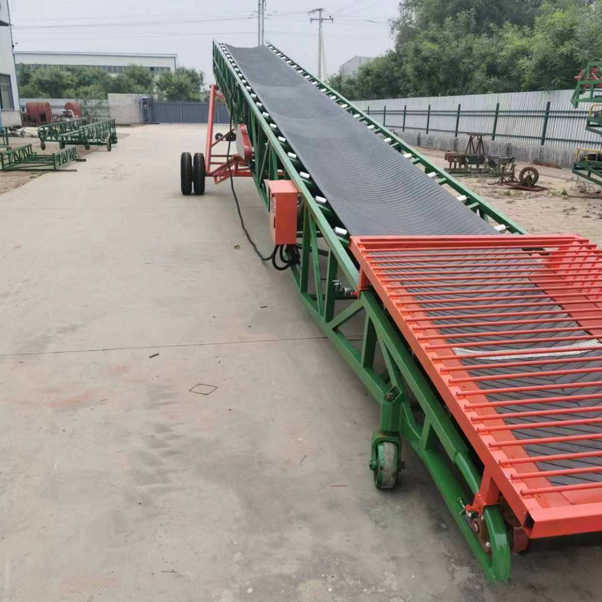 移动式升降输送机输送带粮食皮带装车卸货大型传送带上料运输机,淘宝优惠券,粉丝福利购,淘宝优惠卷