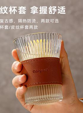 水杯玻璃杯定制logo女高颜值杯子