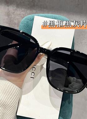 渐层紫太阳眼镜女款2025新款高级感适合方圆脸抗UV太阳眼镜近视度