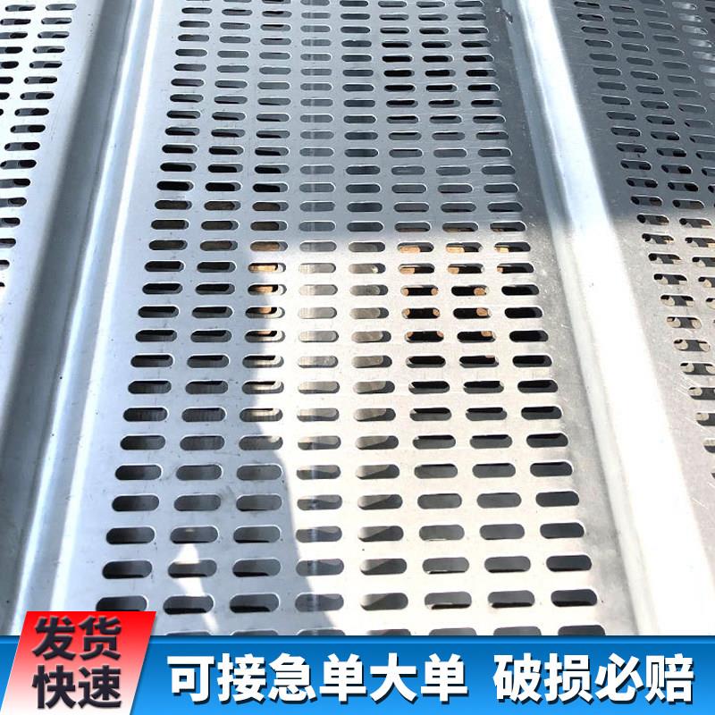 Thickened 304 stainless steel perforated mesh plate anti-fall perforated plate sewer floor drain filter hole metal plate
