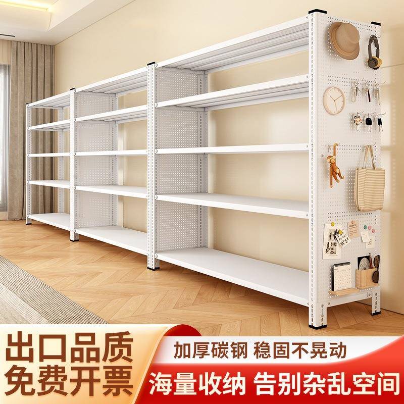 Hole board shelf storage rack multi-layer iron shelf supports foreign trade support