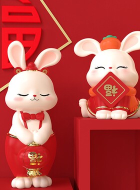 迁乔家之喜新居装饰装饰礼物旦礼品玄关过年用客厅BJ01布置创元意