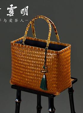 竹子雪|手工明竹编包复新古篮茶具包中式古典茶事包送742茶友收纳