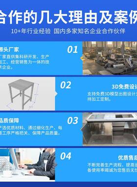 跨境水槽水果超市切配台鸡鸭宰杀台刨鱼台水槽带水池操作台杀鱼台