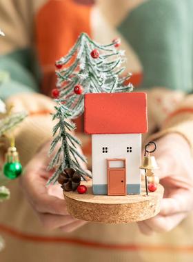 阿楹 森系圣诞木屋设计师隔板摆件治愈微景观办公室餐边柜装饰花
