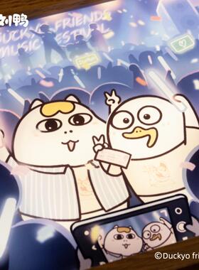 小刘鸭杂货铺灯光画小夜灯治愈系创意相框生日礼物床头亚克力画框