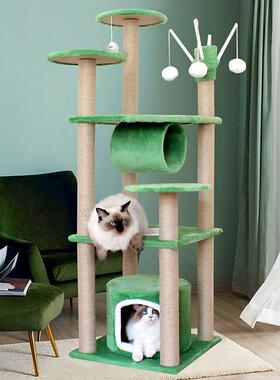 Climbing Pet Toy Cat Tree Scratcher Scratching Post House