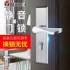 Illy atomic room door lock adjustable indoor room door stainless steel lock universal household solid wood door handle lock