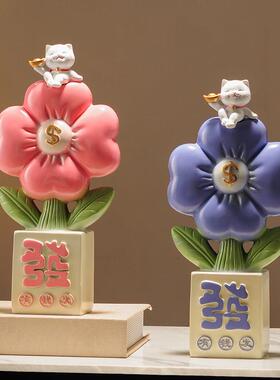 有饰招财猫钱花招财猫件高级感客艺厅家用旺宅电摆视柜玄关钱到家