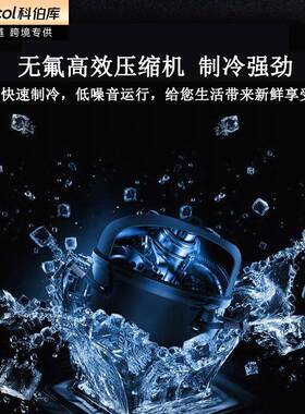 超市风幕柜商用水果保鲜柜商用超市分体机冷藏展示柜麻辣烫点菜柜