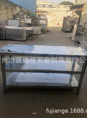供应304不锈钢双层工作台实验室GMP无尘洁净车间单位广州工厂