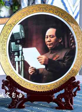 高档厅景德镇陶瓷展金边主席雕像挂板办公室示柜家居客布谷装饰摆