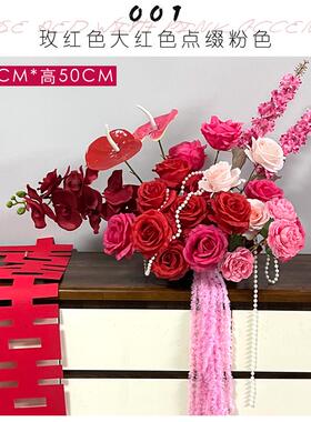 厅花艺墙仿真房客婚婚背景花房布置装饰婚礼床头婚庆桌布置花花艺
