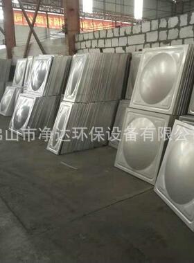 异形双层不锈钢拼装水塔水箱大型地埋式储水设备一体化生活水箱