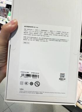SE lite高速吹风机负离子速干大风力家用电吹风机吹风机粉色
