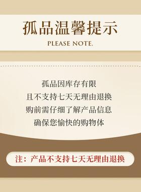十八纸耶诞树装饰摆饰新款迷你大型折叠桌面耶诞节家用