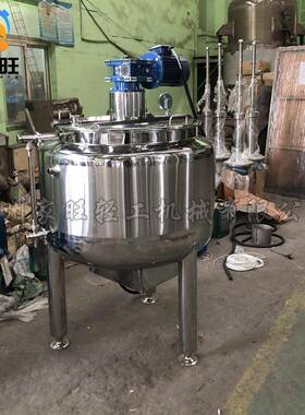 厂家直销不锈钢电加热搅拌罐 液体调配混合罐 食品饮料配制罐
