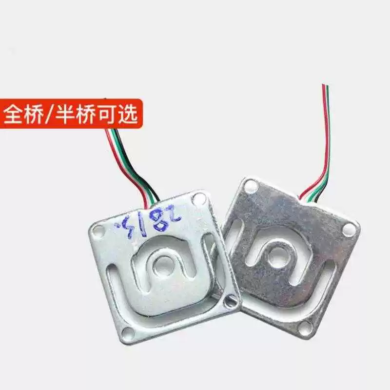 GML670 умная полка с сенсором давления на основе человеческой шкалы 3D-печатный микровесовый сенсор 50 кг50
