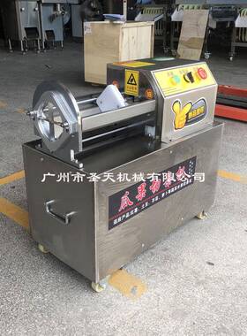 广州圣天电动土豆分半机水果芋头冲条机多功能果蔬分条分瓣机